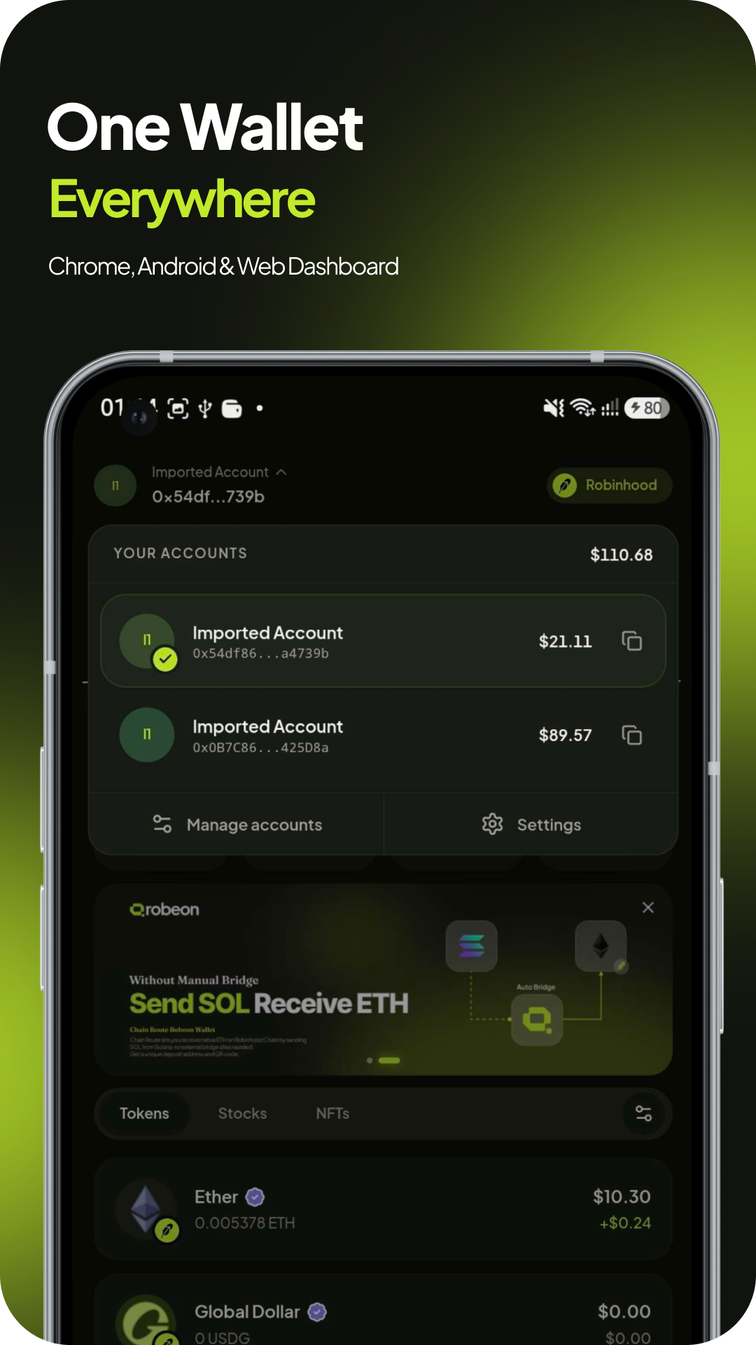 Robeon mobile wallet interface screen 7